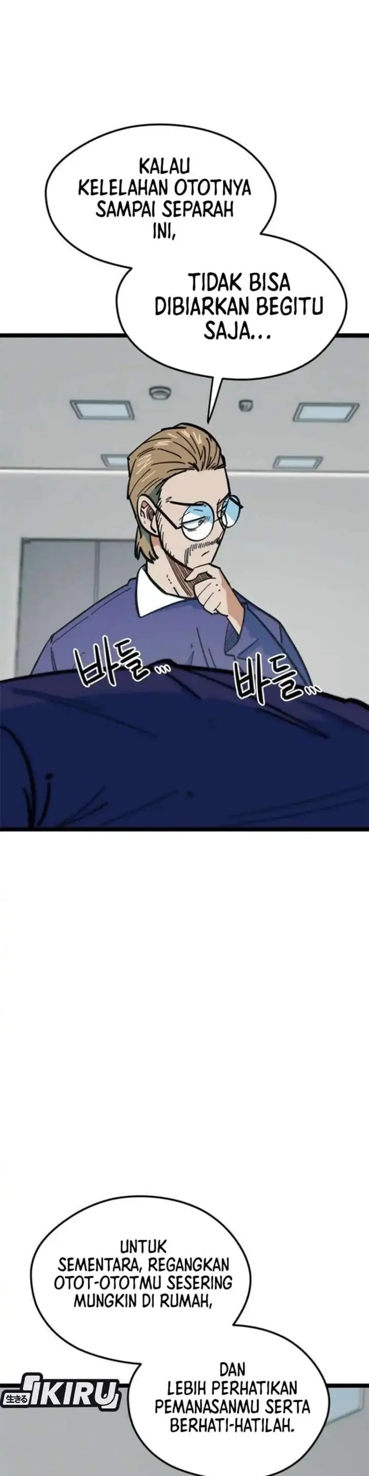 image-komik-im-being-misunderstood-as-a-soccer-genius-chapter-82-39/46