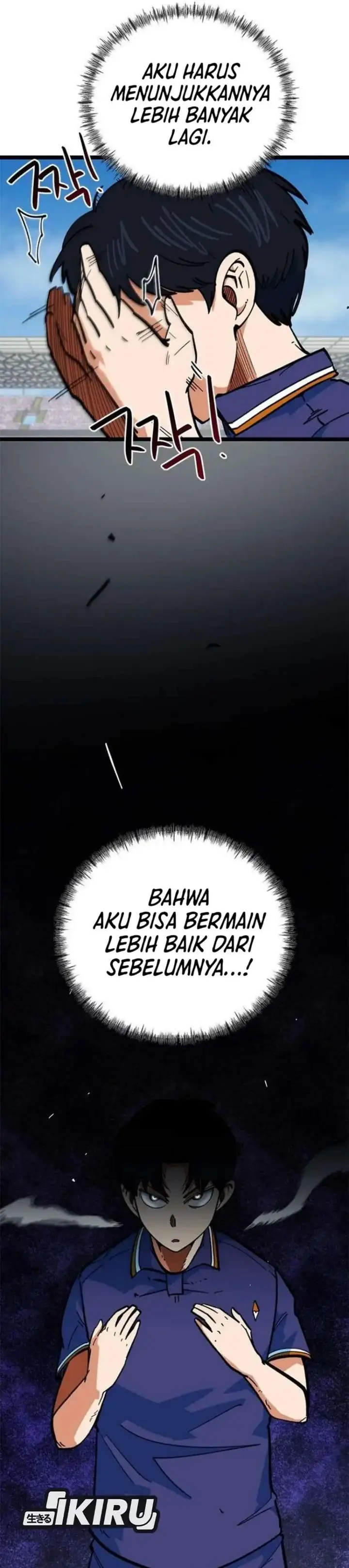 image-komik-im-being-misunderstood-as-a-soccer-genius-chapter-82-44/46