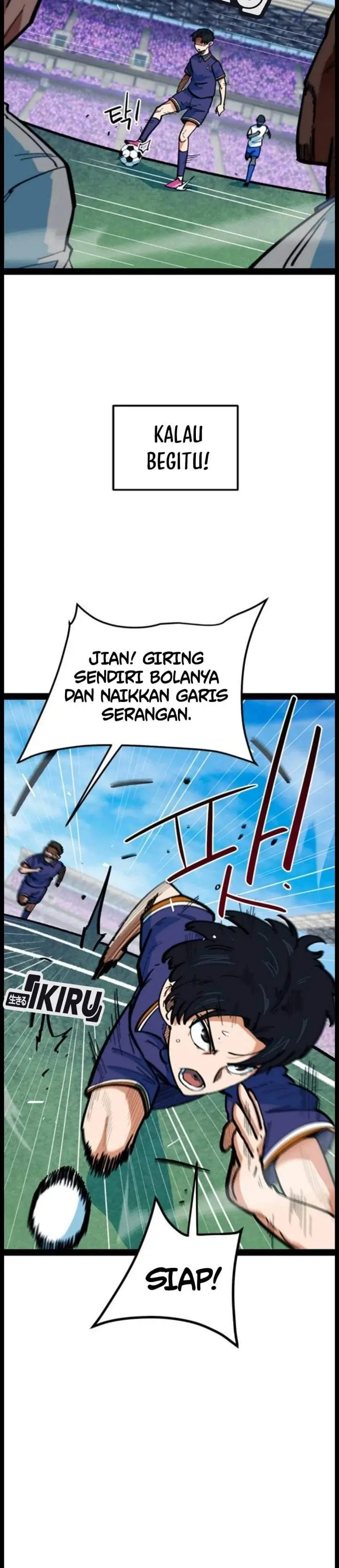image-komik-im-being-misunderstood-as-a-soccer-genius-chapter-83-2/41