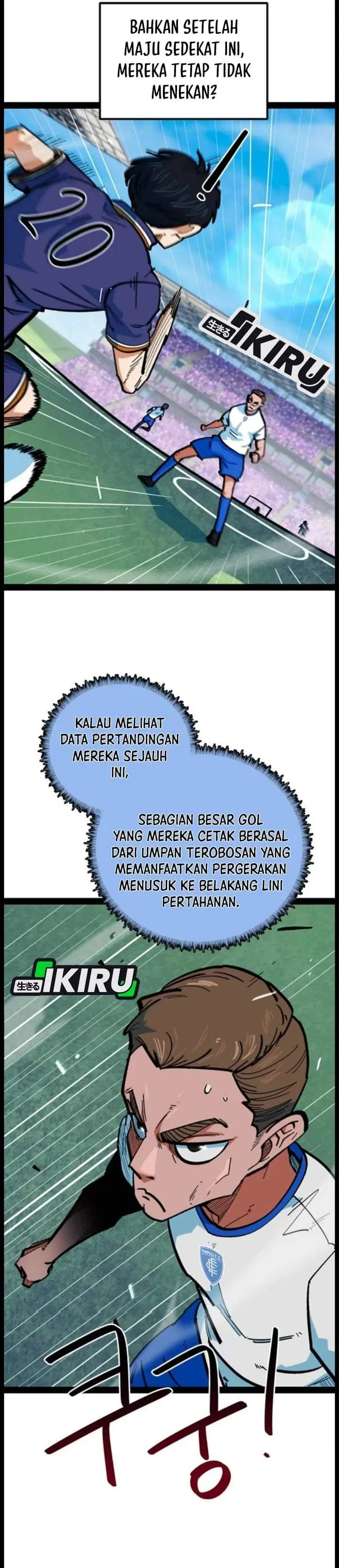 image-komik-im-being-misunderstood-as-a-soccer-genius-chapter-83-3/41