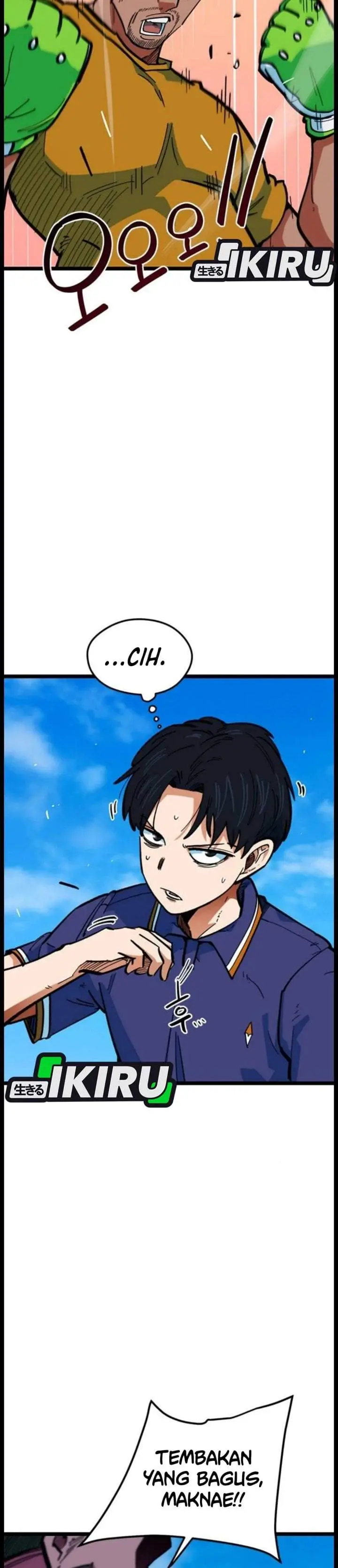 image-komik-im-being-misunderstood-as-a-soccer-genius-chapter-83-6/41