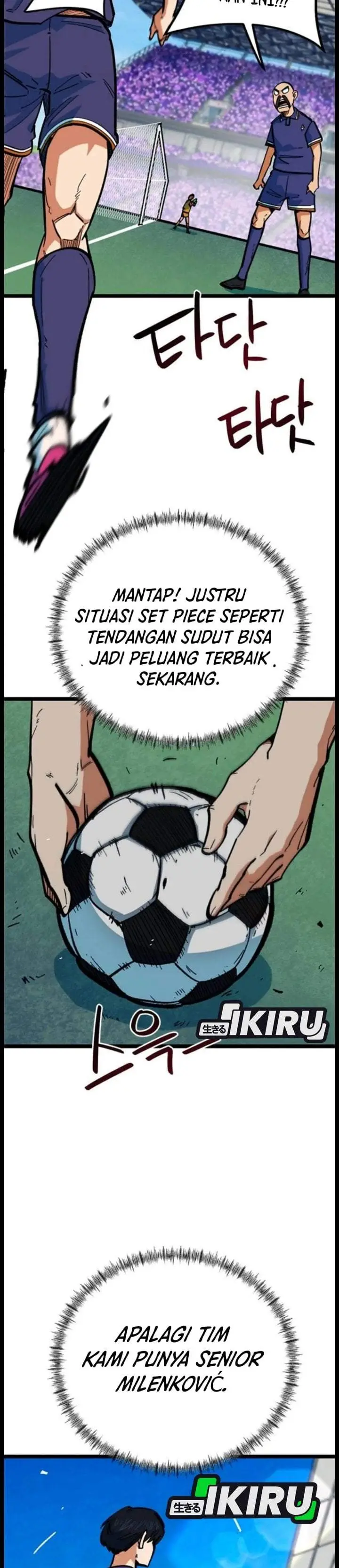 image-komik-im-being-misunderstood-as-a-soccer-genius-chapter-83-11/41