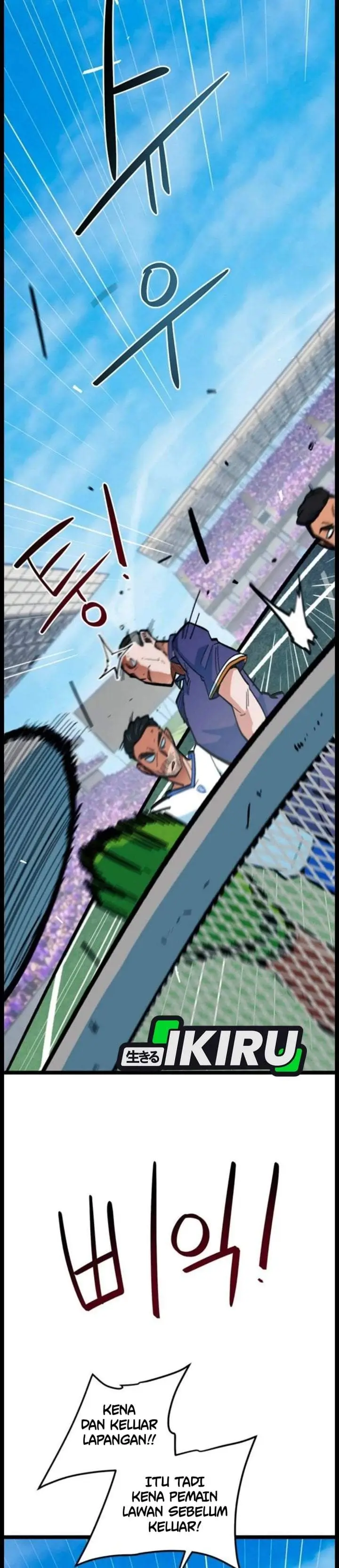 image-komik-im-being-misunderstood-as-a-soccer-genius-chapter-83-13/41