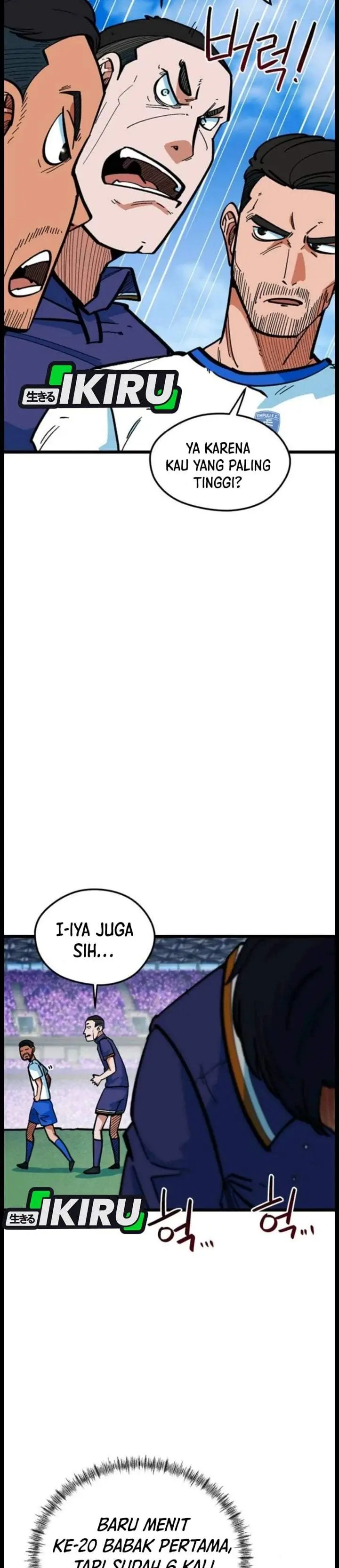 image-komik-im-being-misunderstood-as-a-soccer-genius-chapter-83-20/41