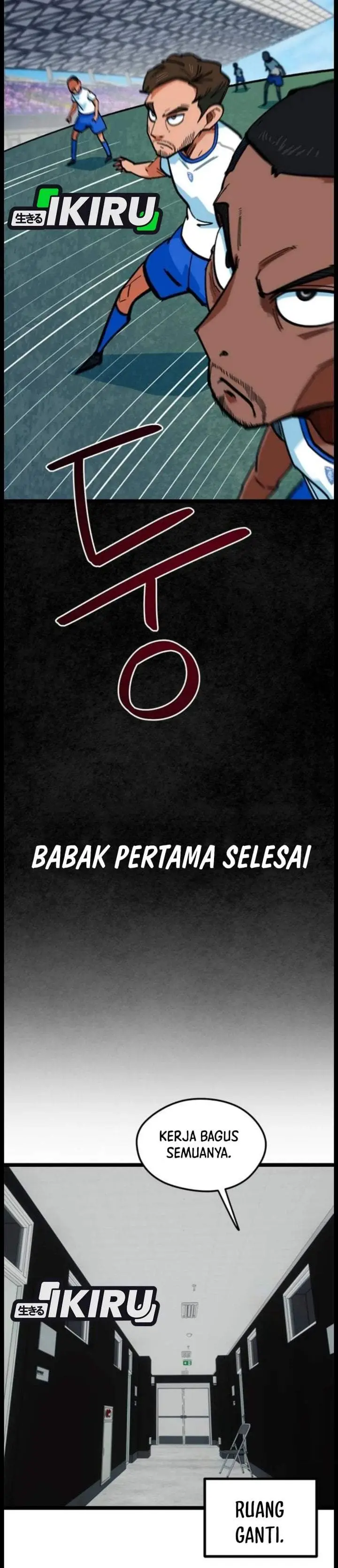 image-komik-im-being-misunderstood-as-a-soccer-genius-chapter-83-31/41