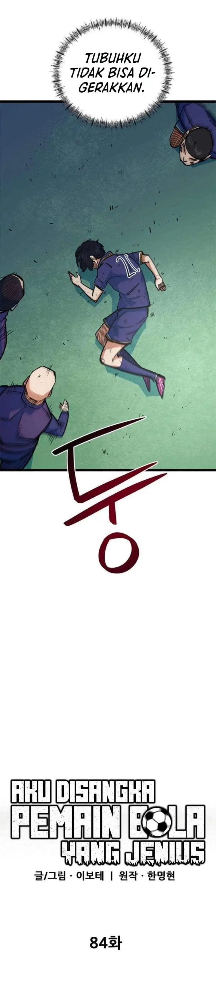 image-komik-im-being-misunderstood-as-a-soccer-genius-chapter-84-18/49