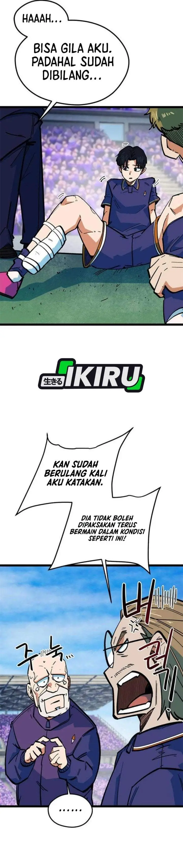 image-komik-im-being-misunderstood-as-a-soccer-genius-chapter-84-20/49