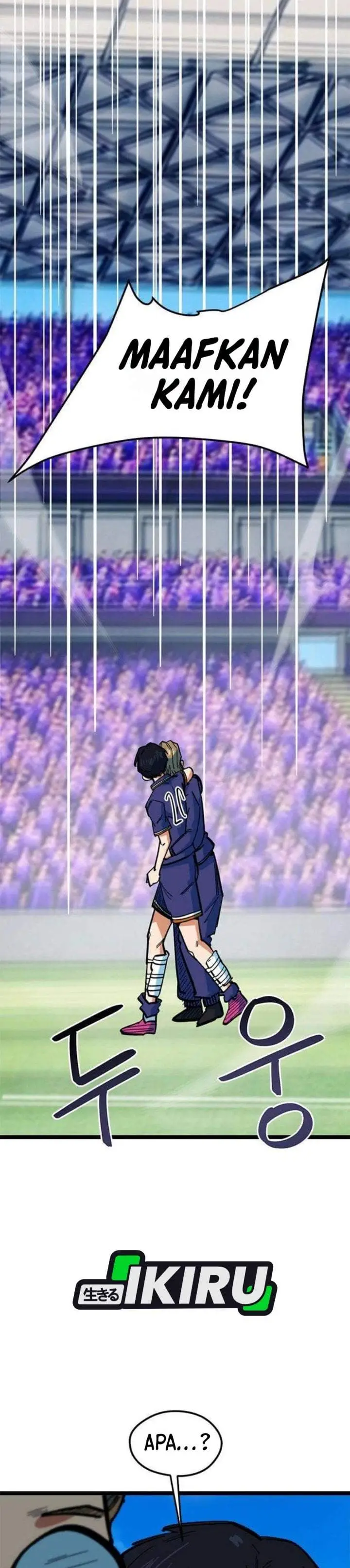 image-komik-im-being-misunderstood-as-a-soccer-genius-chapter-84-26/49