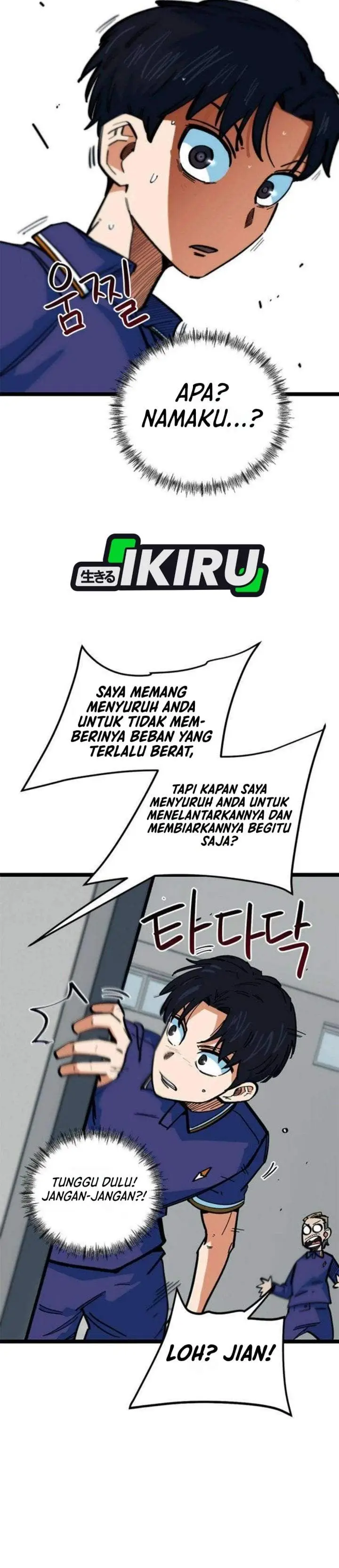 image-komik-im-being-misunderstood-as-a-soccer-genius-chapter-84-47/49