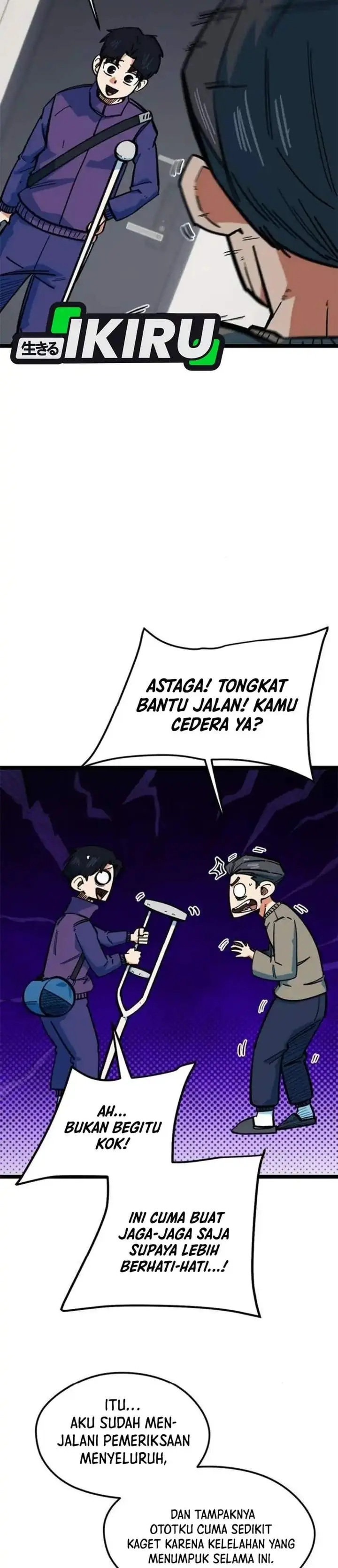image-komik-im-being-misunderstood-as-a-soccer-genius-chapter-85-1/43