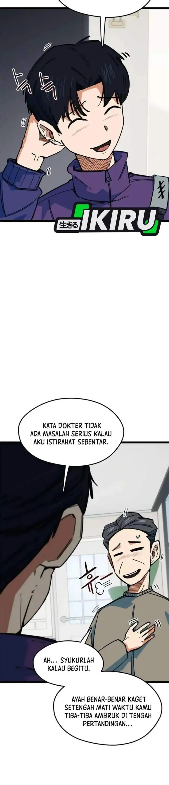 image-komik-im-being-misunderstood-as-a-soccer-genius-chapter-85-2/43