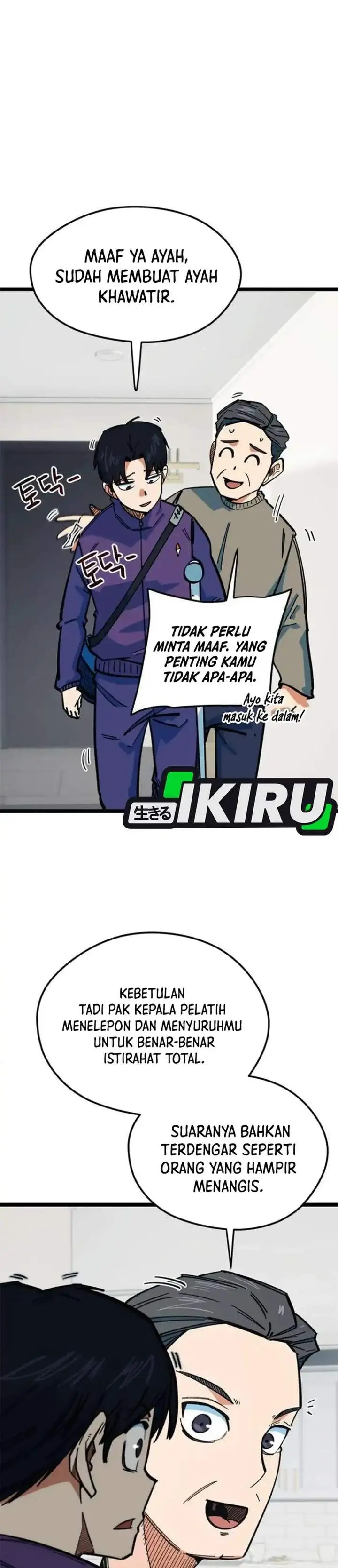 image-komik-im-being-misunderstood-as-a-soccer-genius-chapter-85-3/43