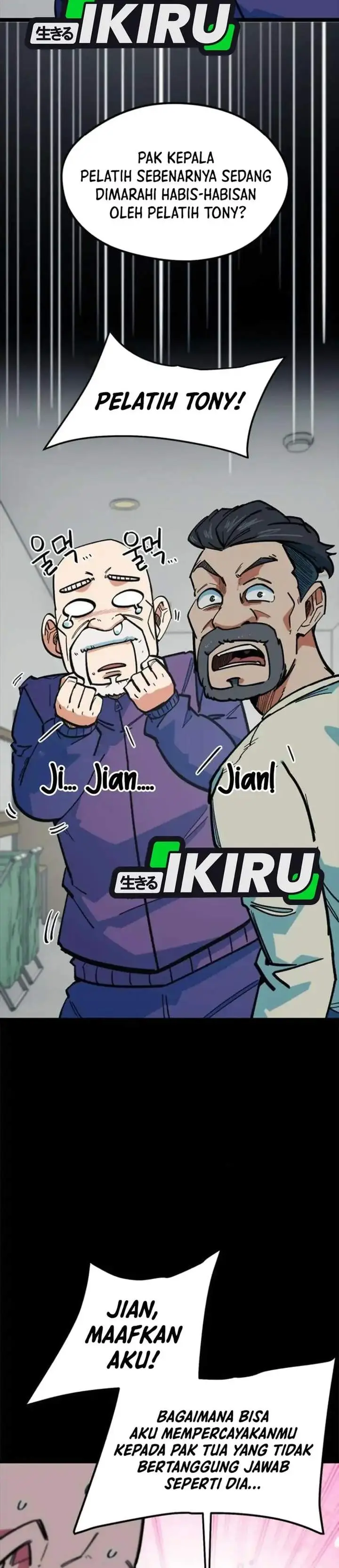 image-komik-im-being-misunderstood-as-a-soccer-genius-chapter-85-6/43