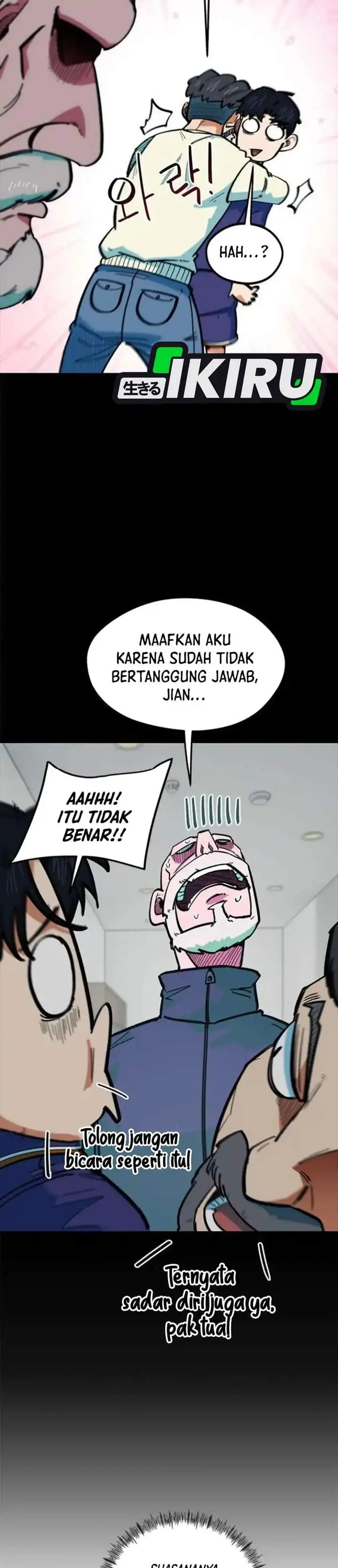 image-komik-im-being-misunderstood-as-a-soccer-genius-chapter-85-7/43