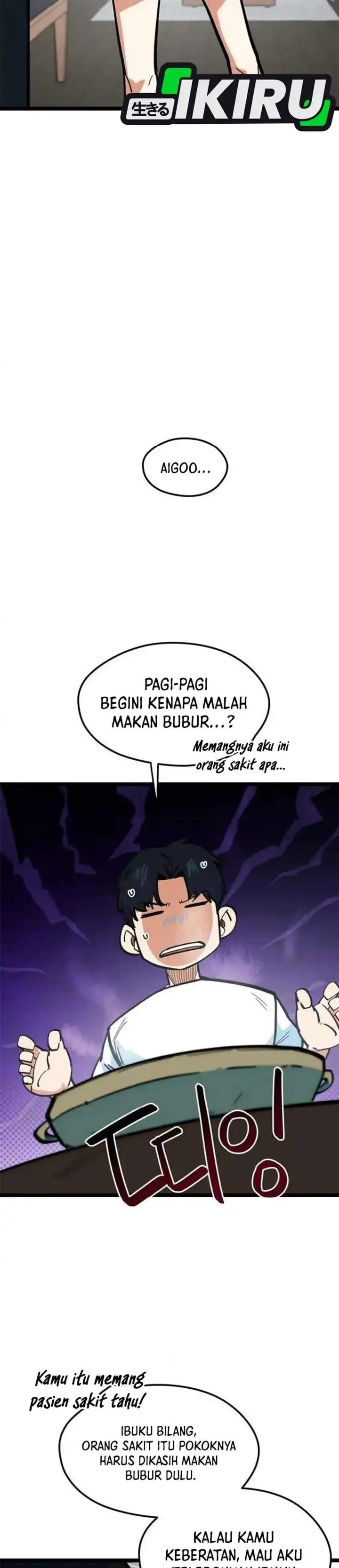 image-komik-im-being-misunderstood-as-a-soccer-genius-chapter-85-17/43
