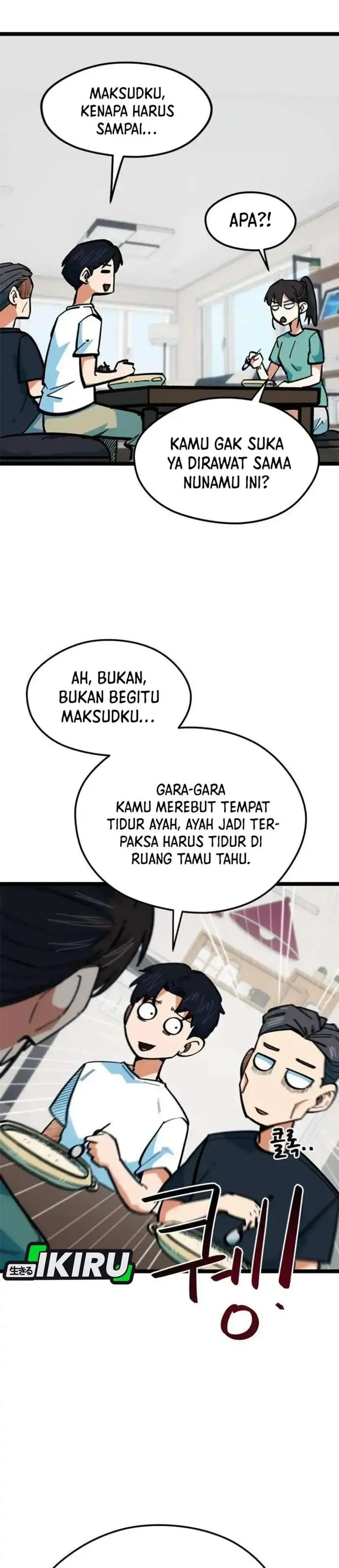 image-komik-im-being-misunderstood-as-a-soccer-genius-chapter-85-19/43