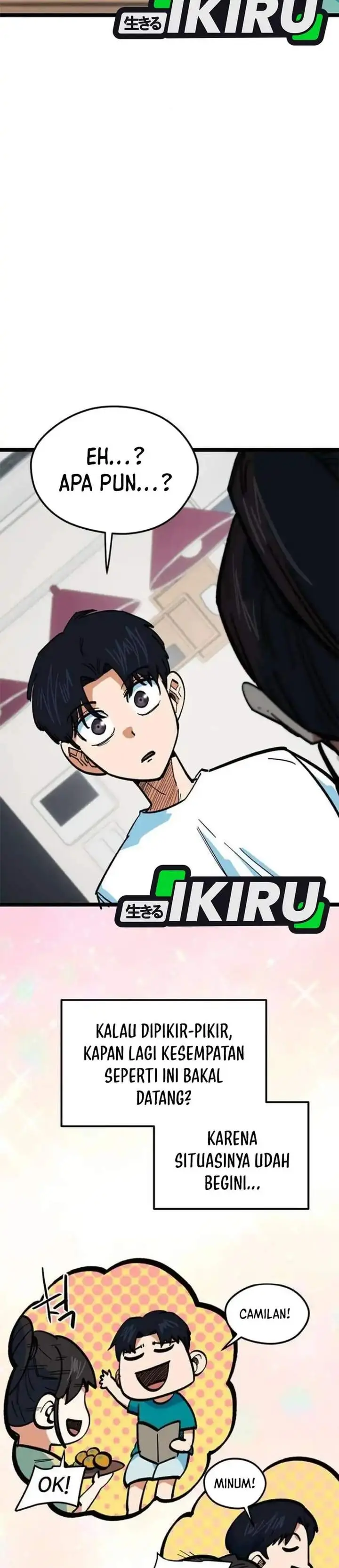 image-komik-im-being-misunderstood-as-a-soccer-genius-chapter-85-21/43