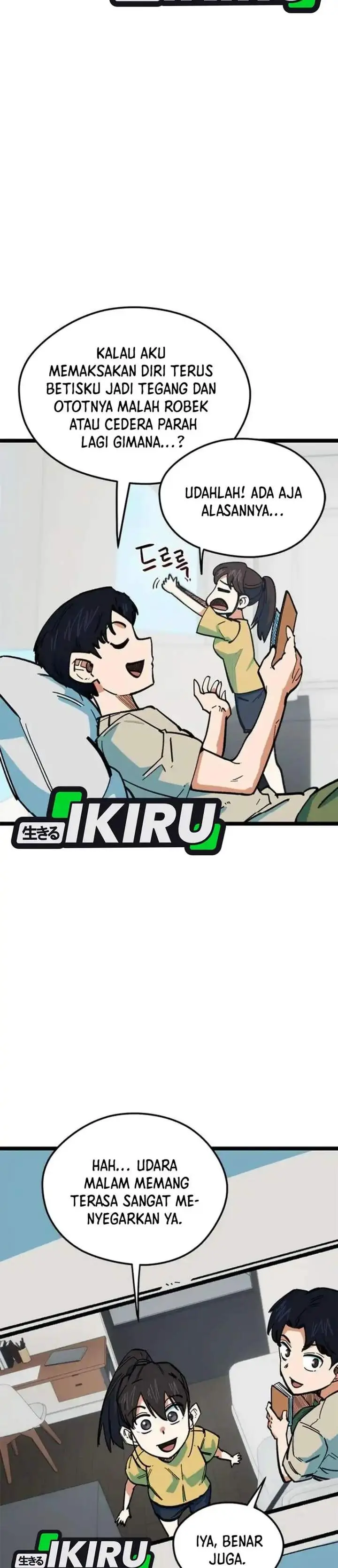 image-komik-im-being-misunderstood-as-a-soccer-genius-chapter-85-23/43