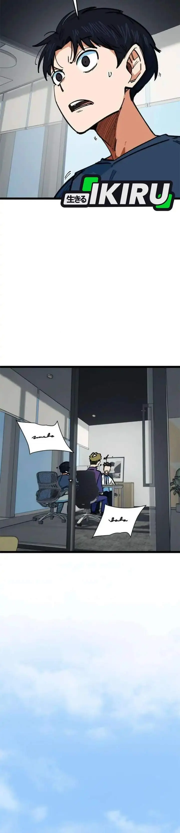image-komik-im-being-misunderstood-as-a-soccer-genius-chapter-85-39/43