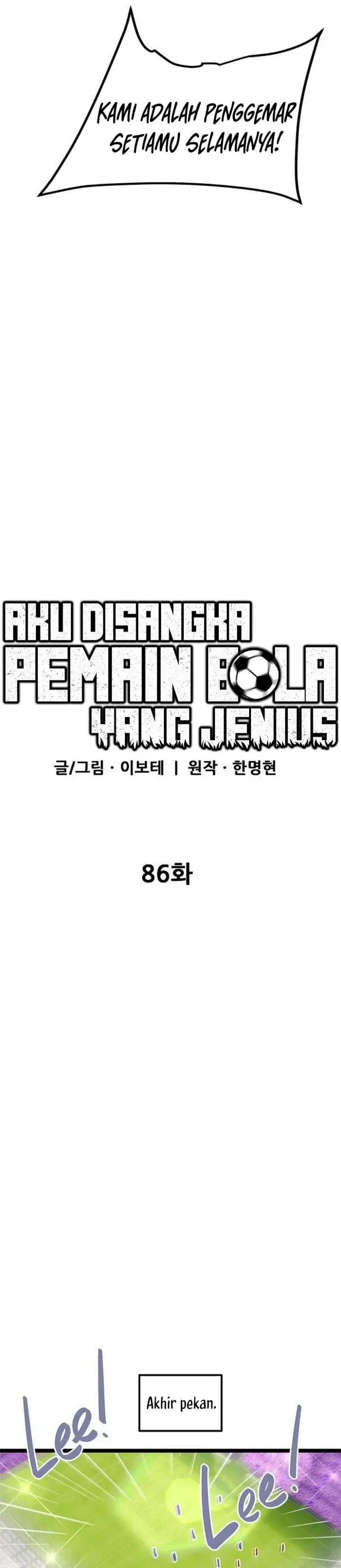 image-komik-im-being-misunderstood-as-a-soccer-genius-chapter-86-6/48