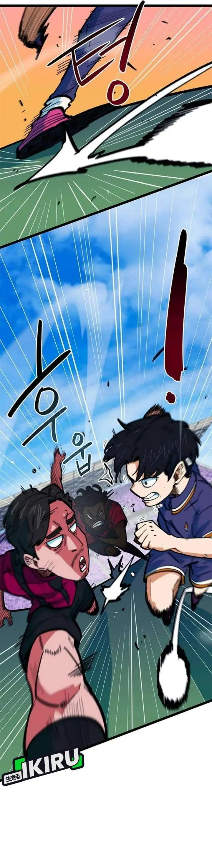 image-komik-im-being-misunderstood-as-a-soccer-genius-chapter-86-27/48