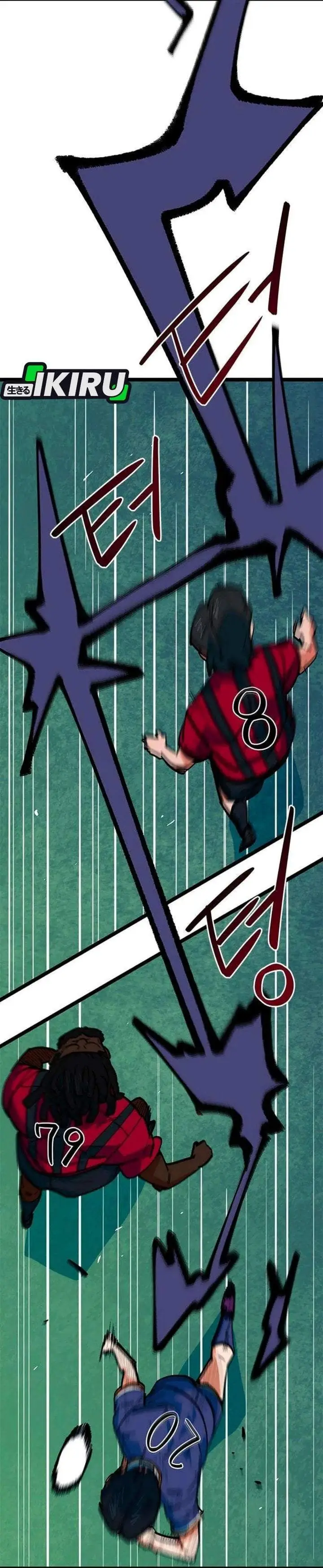 image-komik-im-being-misunderstood-as-a-soccer-genius-chapter-86-34/48