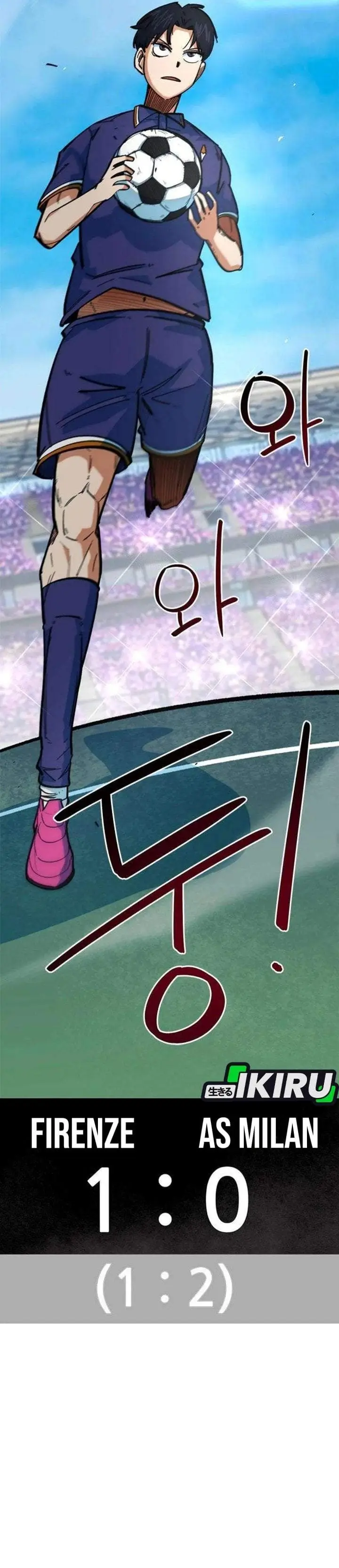 image-komik-im-being-misunderstood-as-a-soccer-genius-chapter-86-47/48