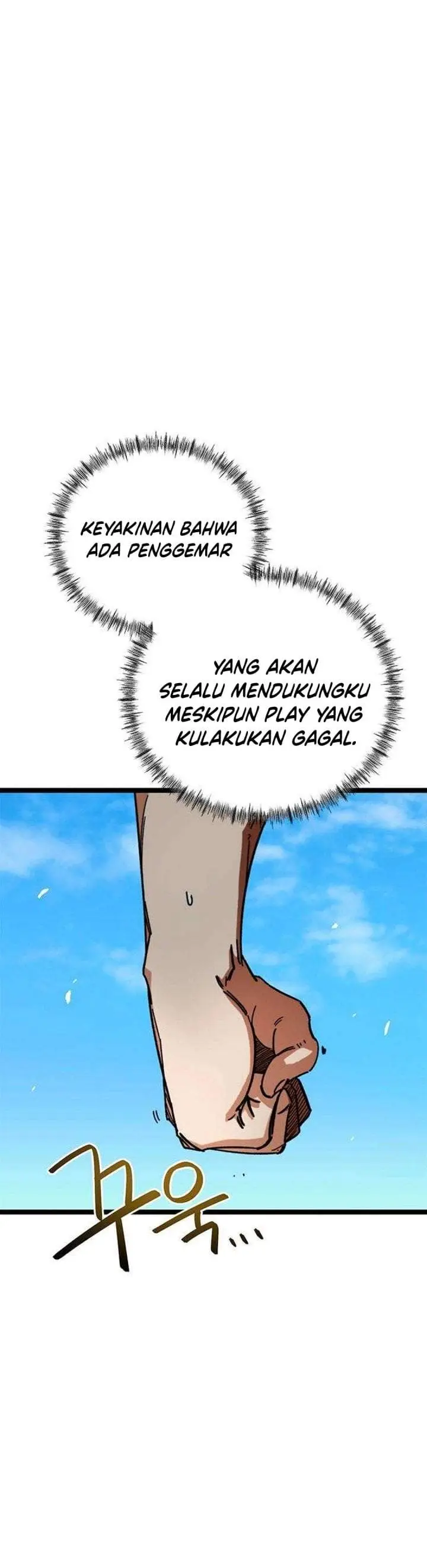 image-komik-im-being-misunderstood-as-a-soccer-genius-chapter-87-5/49