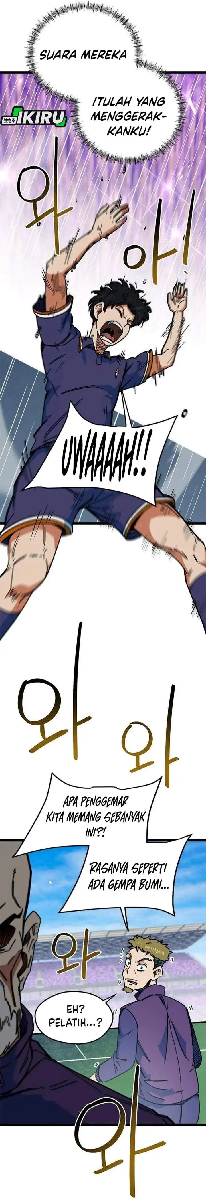 image-komik-im-being-misunderstood-as-a-soccer-genius-chapter-87-6/49