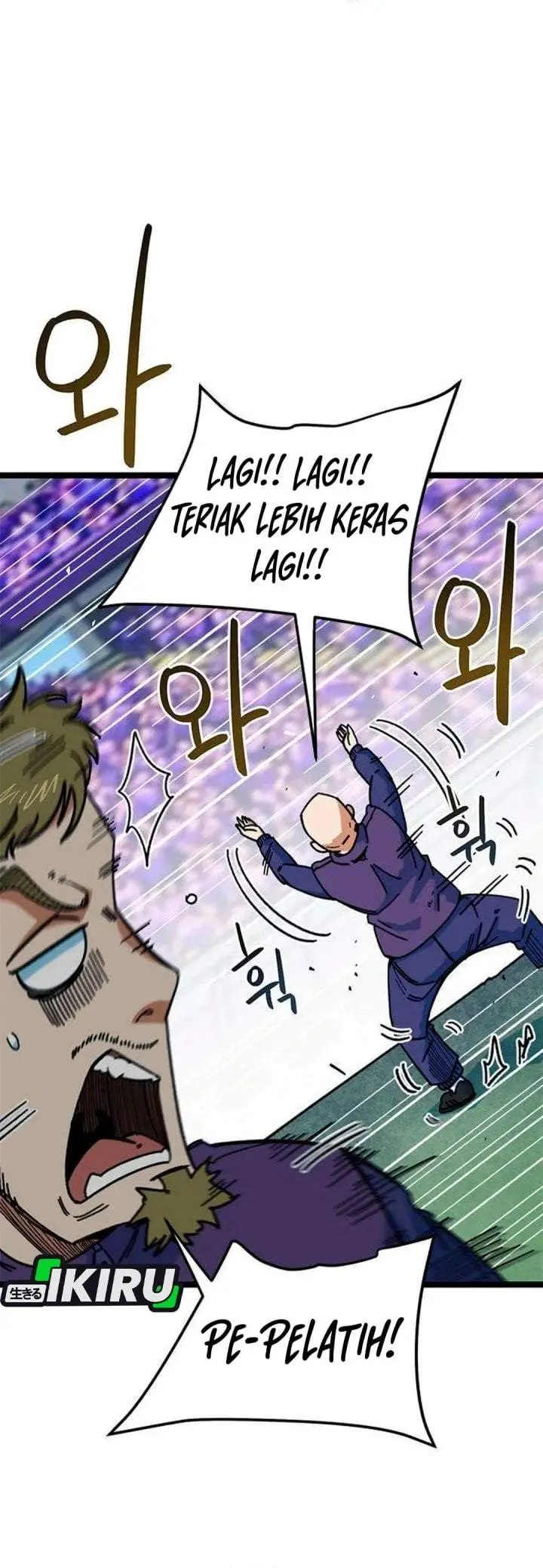 image-komik-im-being-misunderstood-as-a-soccer-genius-chapter-87-7/49