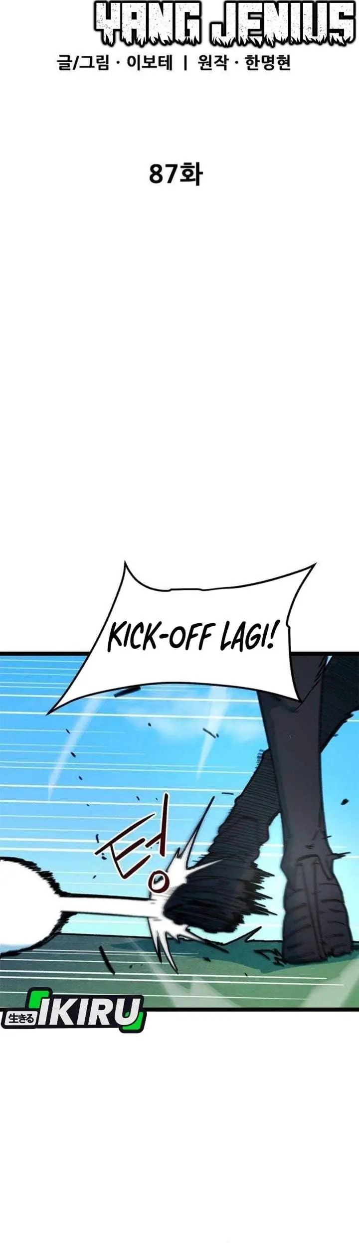 image-komik-im-being-misunderstood-as-a-soccer-genius-chapter-87-10/49