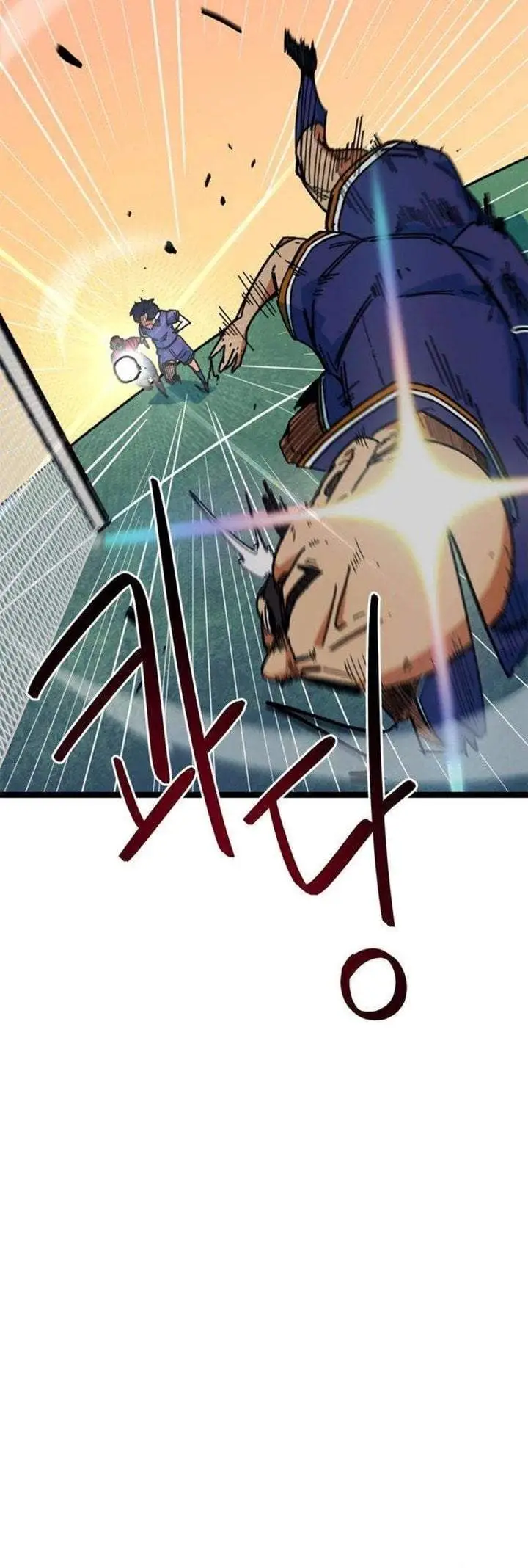 image-komik-im-being-misunderstood-as-a-soccer-genius-chapter-87-44/49