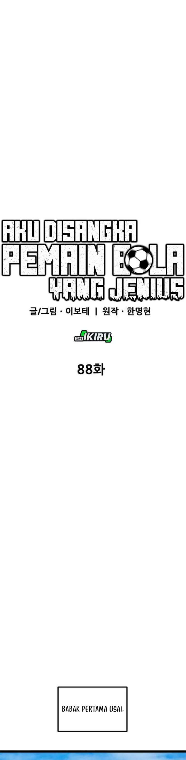 image-komik-im-being-misunderstood-as-a-soccer-genius-chapter-88-5/55