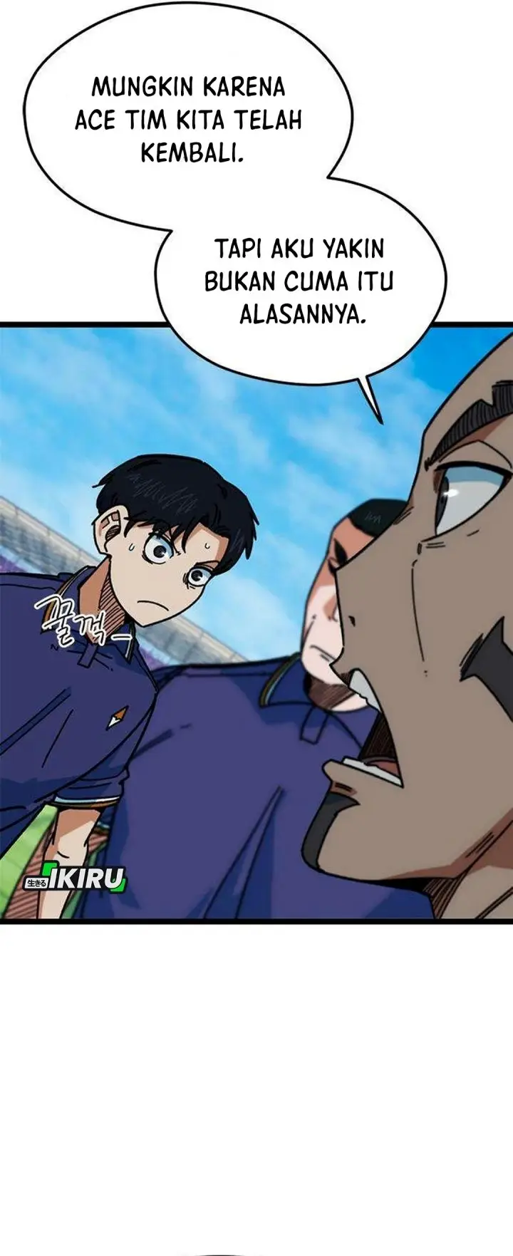 image-komik-im-being-misunderstood-as-a-soccer-genius-chapter-88-7/55