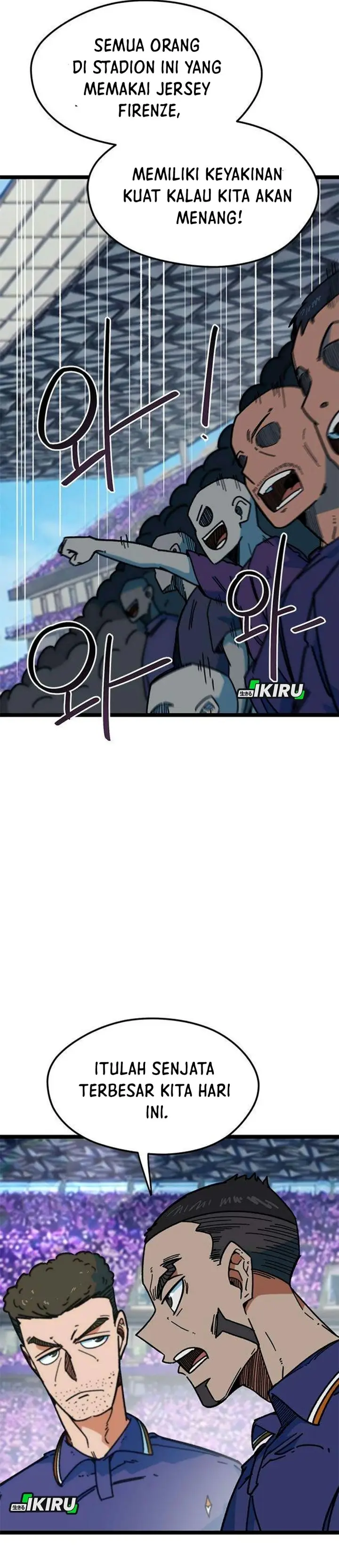 image-komik-im-being-misunderstood-as-a-soccer-genius-chapter-88-8/55