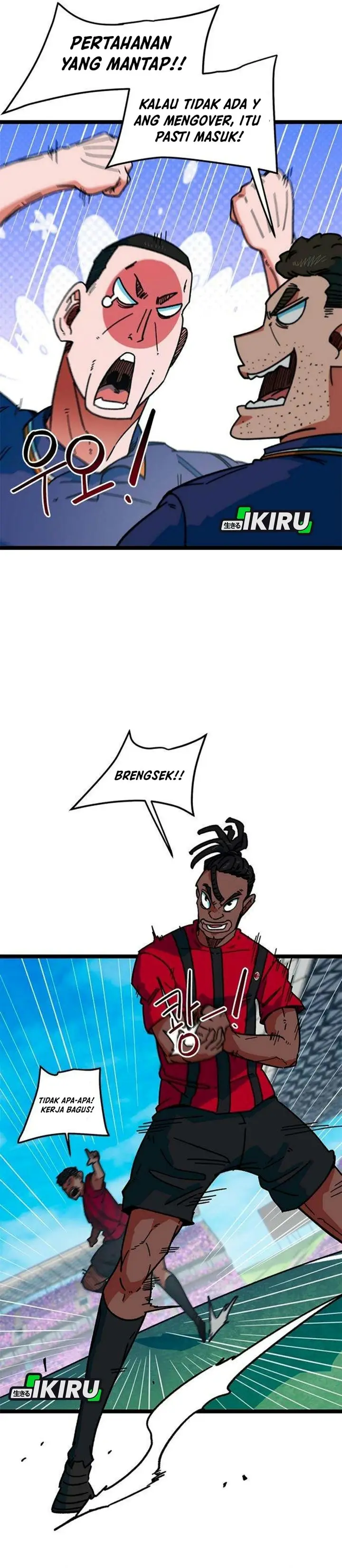 image-komik-im-being-misunderstood-as-a-soccer-genius-chapter-88-16/55