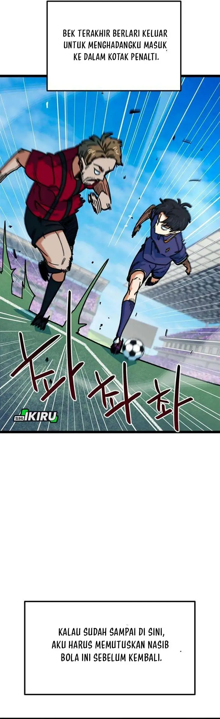 image-komik-im-being-misunderstood-as-a-soccer-genius-chapter-88-39/55