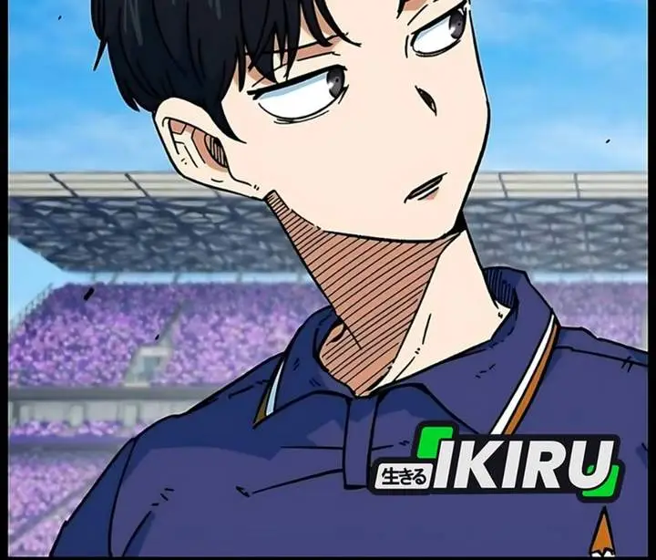 image-komik-im-being-misunderstood-as-a-soccer-genius-chapter-89-5/43