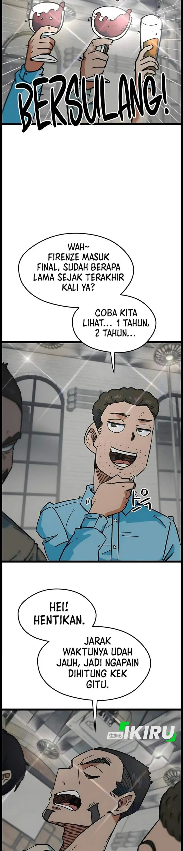 image-komik-im-being-misunderstood-as-a-soccer-genius-chapter-89-14/43