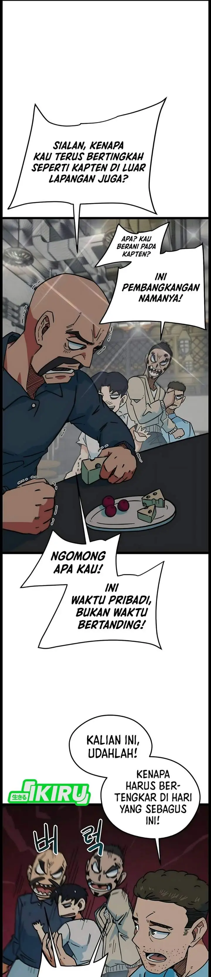 image-komik-im-being-misunderstood-as-a-soccer-genius-chapter-89-18/43