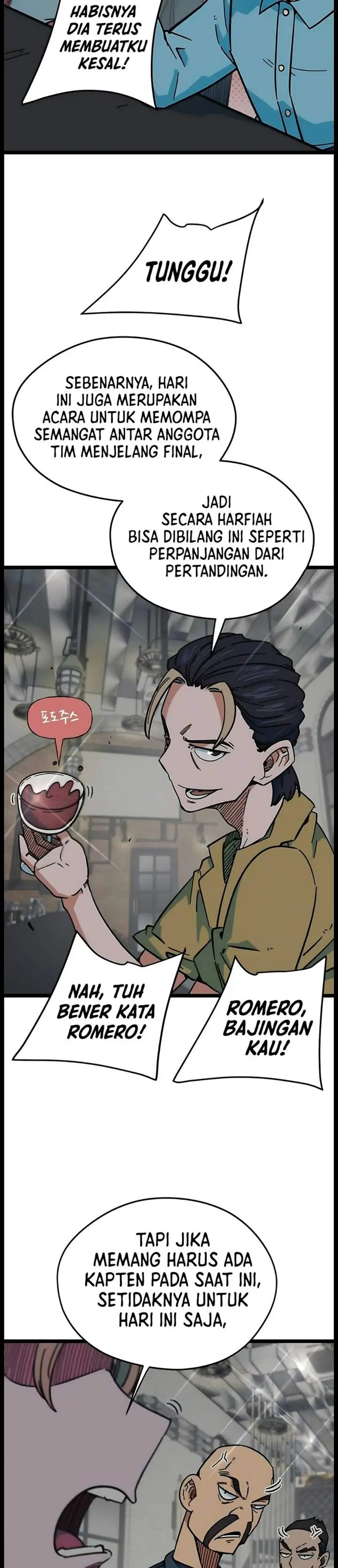 image-komik-im-being-misunderstood-as-a-soccer-genius-chapter-89-19/43
