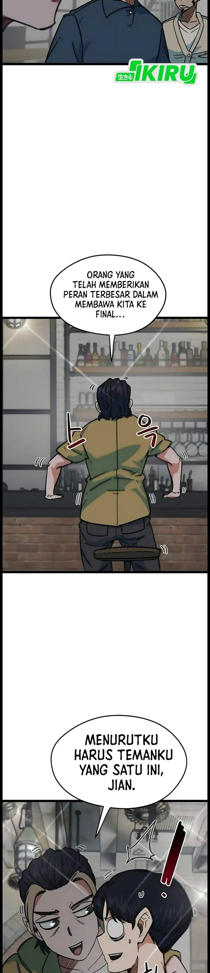 image-komik-im-being-misunderstood-as-a-soccer-genius-chapter-89-20/43