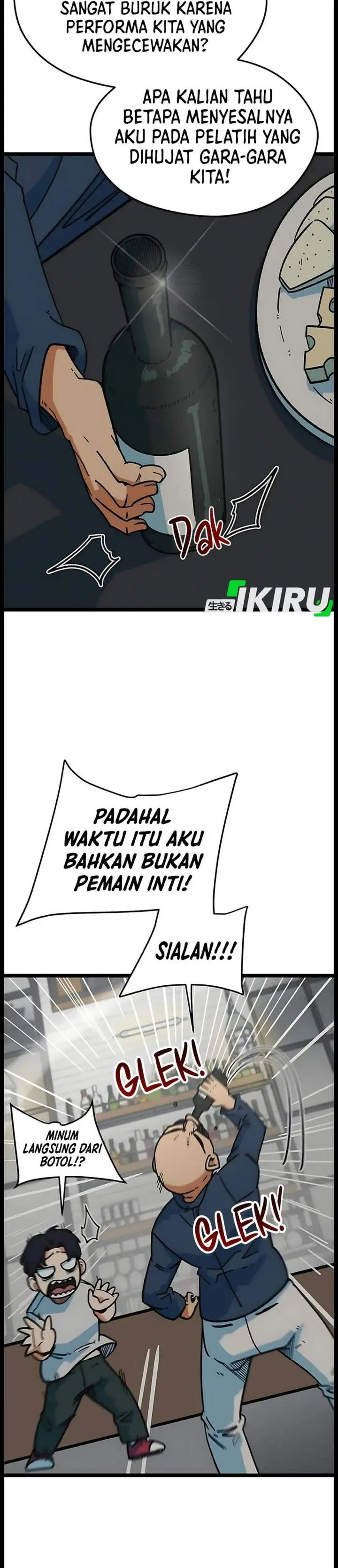 image-komik-im-being-misunderstood-as-a-soccer-genius-chapter-89-27/43