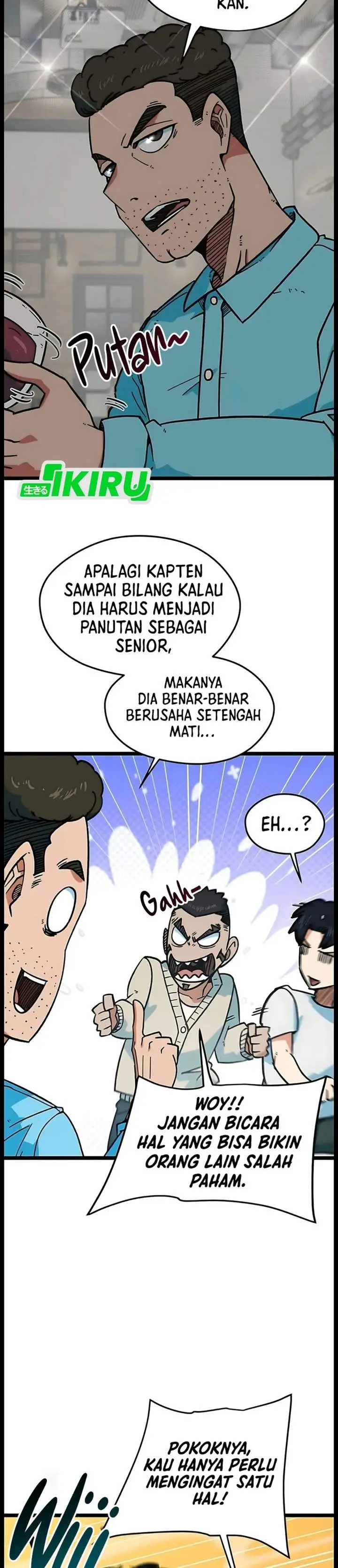 image-komik-im-being-misunderstood-as-a-soccer-genius-chapter-89-31/43