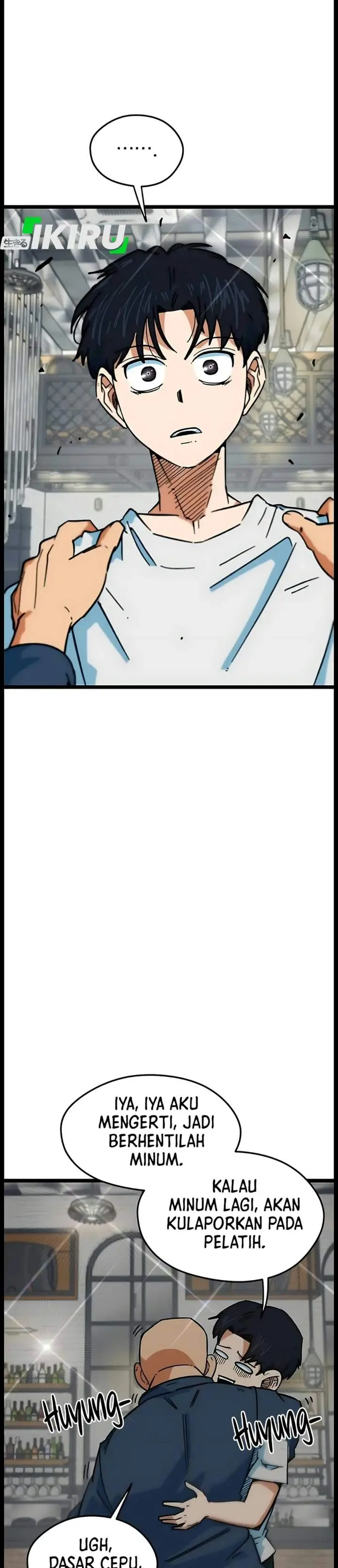 image-komik-im-being-misunderstood-as-a-soccer-genius-chapter-89-33/43
