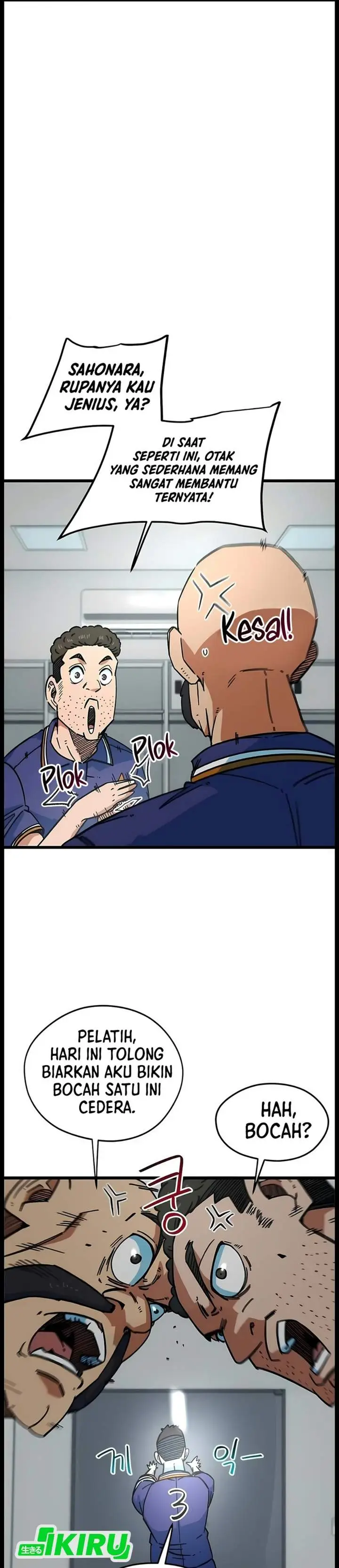 image-komik-im-being-misunderstood-as-a-soccer-genius-chapter-90-6/46