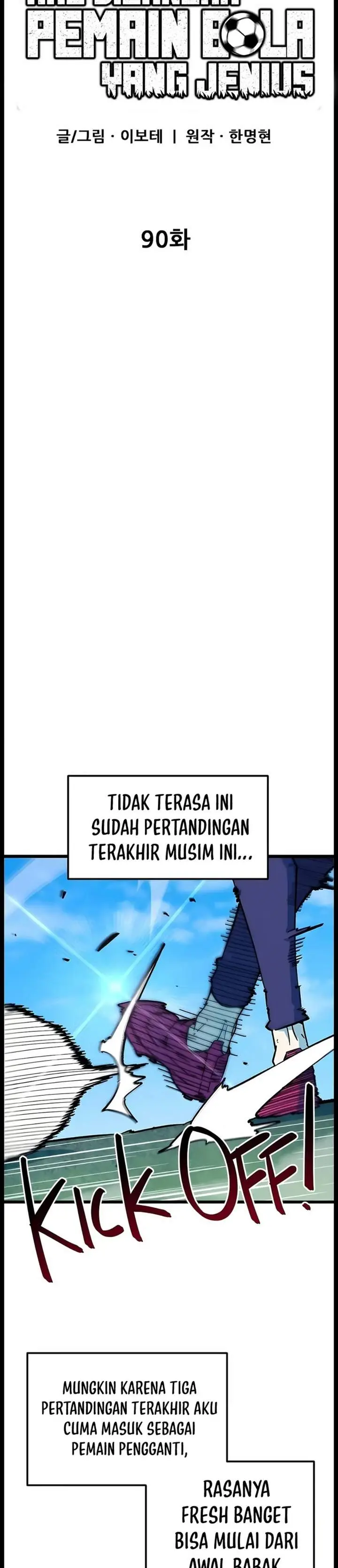 image-komik-im-being-misunderstood-as-a-soccer-genius-chapter-90-8/46