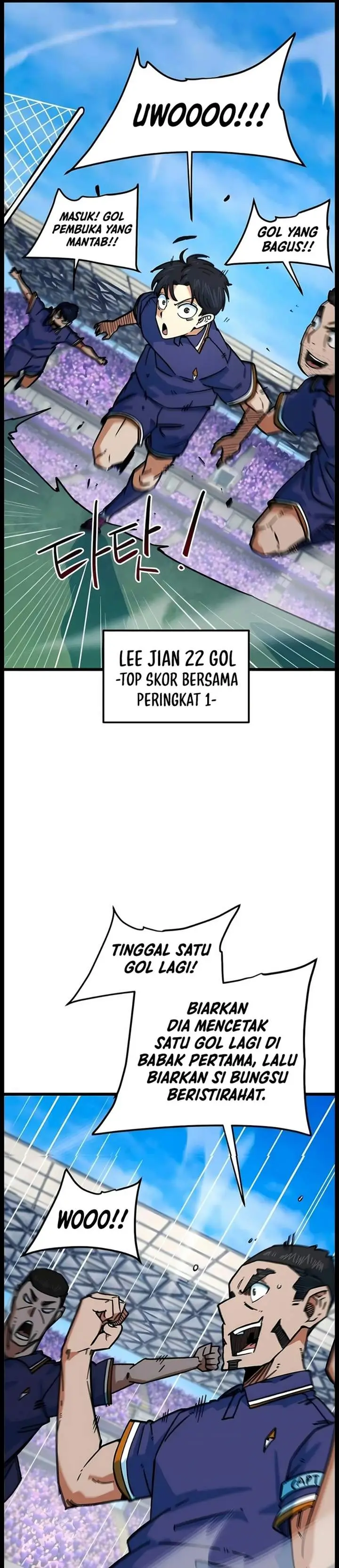 image-komik-im-being-misunderstood-as-a-soccer-genius-chapter-90-19/46