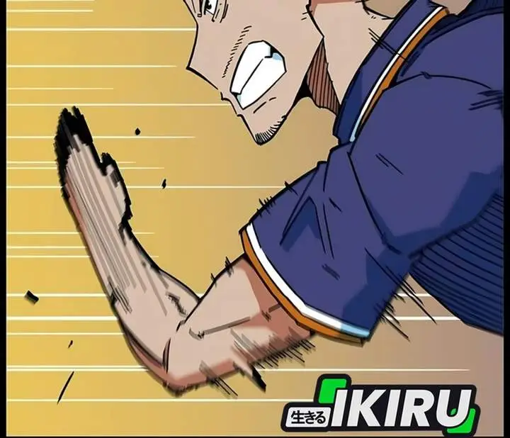 image-komik-im-being-misunderstood-as-a-soccer-genius-chapter-90-24/46
