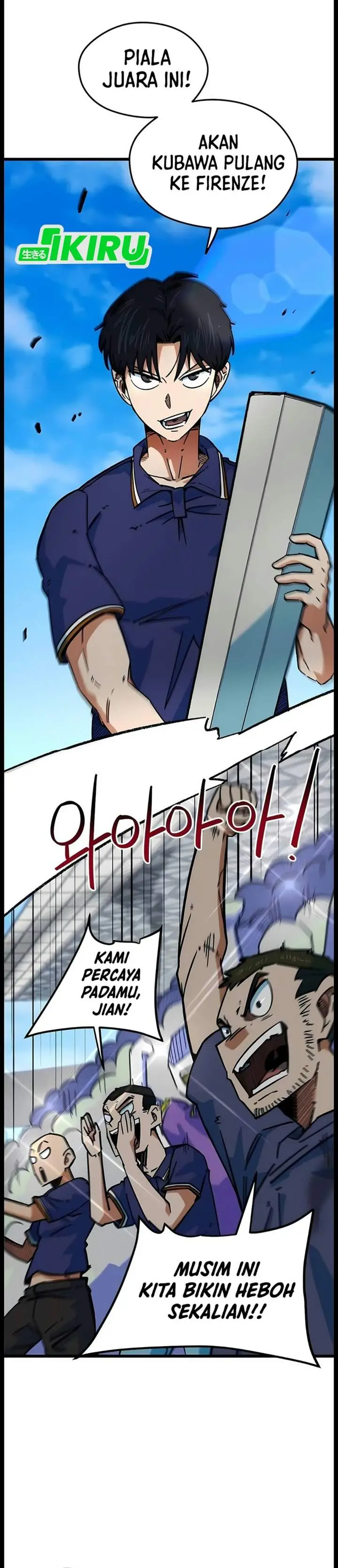 image-komik-im-being-misunderstood-as-a-soccer-genius-chapter-90-41/46